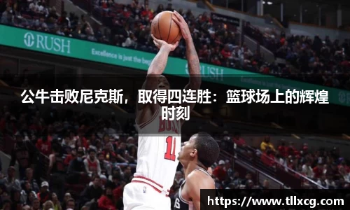 williamhill威廉希尔