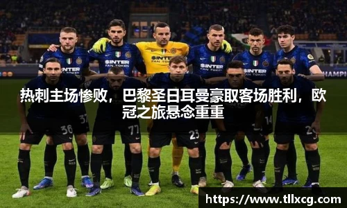 williamhill威廉希尔官方网站