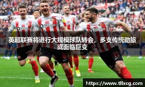 williamhill威廉希尔平台