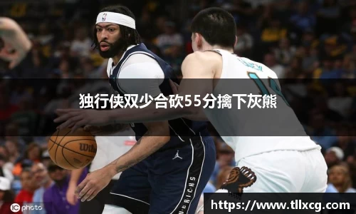 williamhill威廉希尔