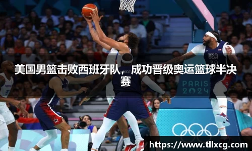 williamhill威廉希尔