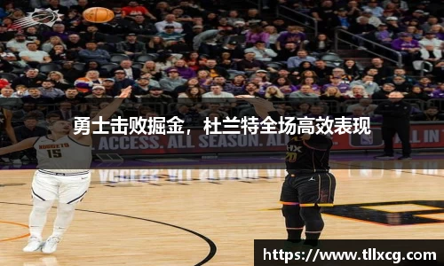 williamhill威廉希尔平台