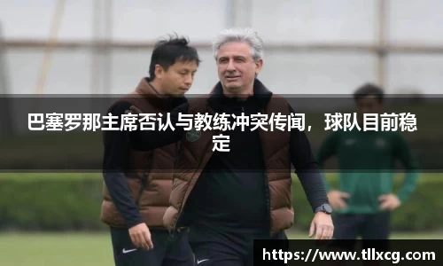 williamhill威廉希尔官方网站