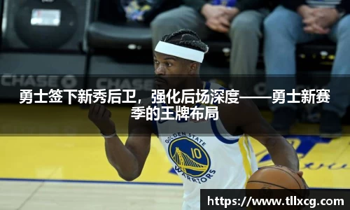 williamhill威廉希尔官网