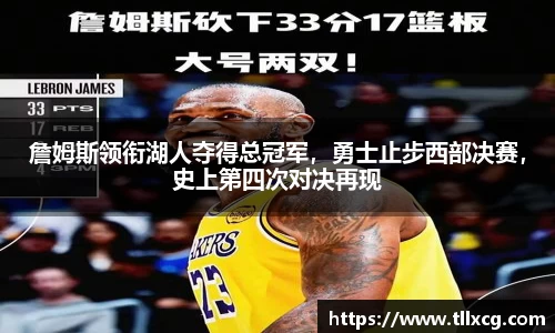 williamhill威廉希尔平台