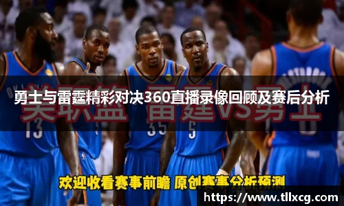 williamhill威廉希尔官网