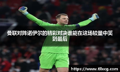 williamhill威廉希尔平台