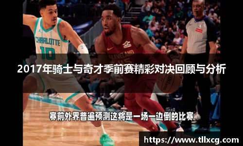 williamhill威廉希尔官方网站