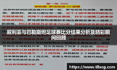 williamhill威廉希尔