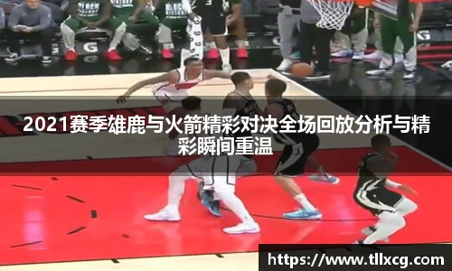 williamhill威廉希尔官方网站