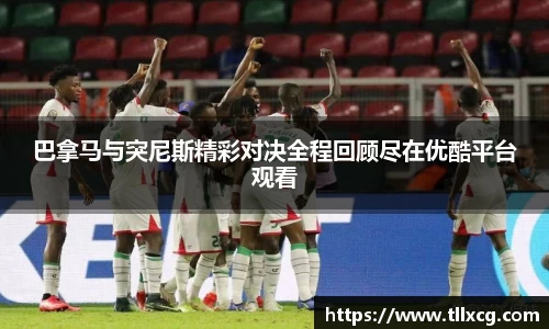 williamhill威廉希尔