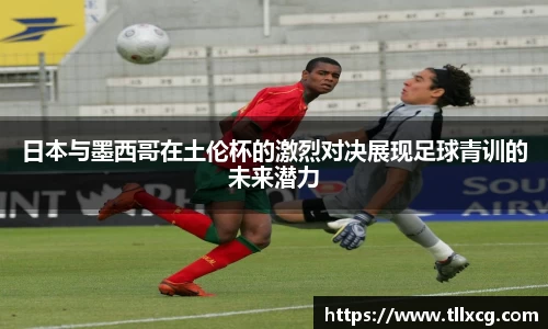 williamhill威廉希尔