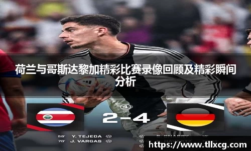 williamhill威廉希尔官网