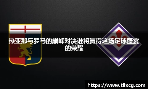 williamhill威廉希尔官方网站