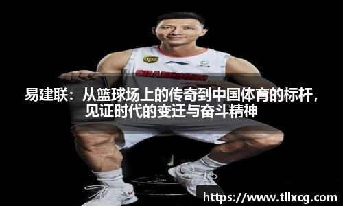 williamhill威廉希尔平台