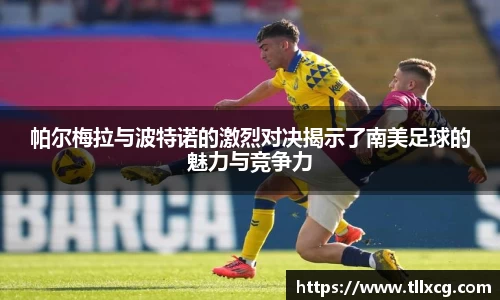 williamhill威廉希尔