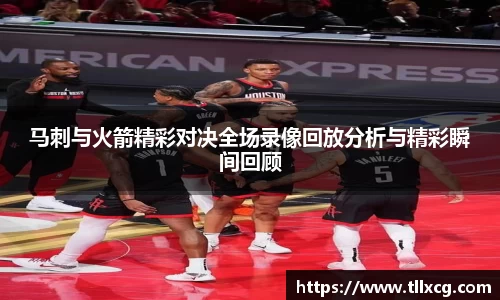 williamhill威廉希尔官网