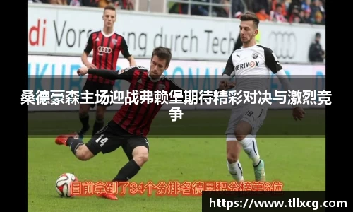 williamhill威廉希尔平台