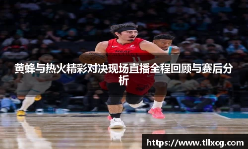 williamhill威廉希尔