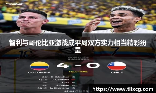 williamhill威廉希尔官网