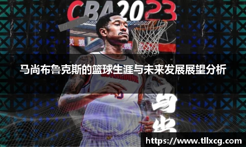 williamhill威廉希尔平台