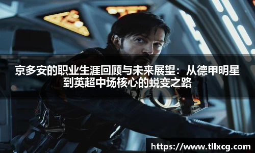 williamhill威廉希尔官网