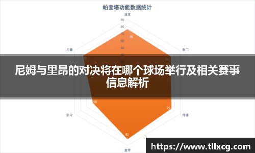 williamhill威廉希尔平台