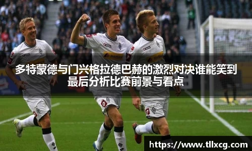 williamhill威廉希尔