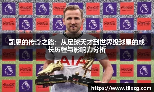 williamhill威廉希尔官方网站