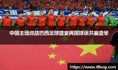 williamhill威廉希尔官网