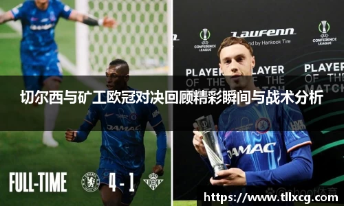 williamhill威廉希尔官方网站