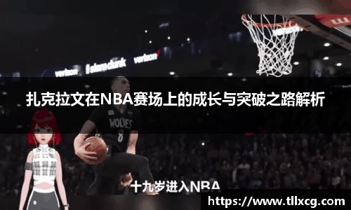 williamhill威廉希尔官方网站