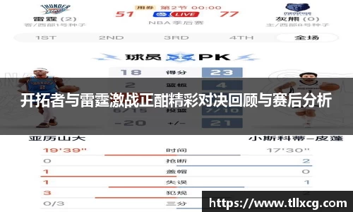 williamhill威廉希尔