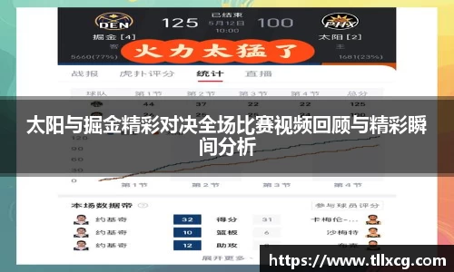 williamhill威廉希尔平台
