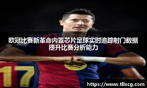 williamhill威廉希尔官方网站