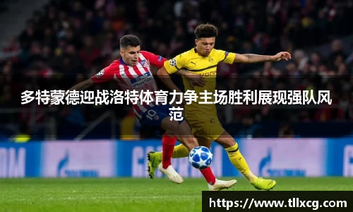 williamhill威廉希尔平台