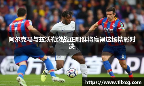 williamhill威廉希尔官网