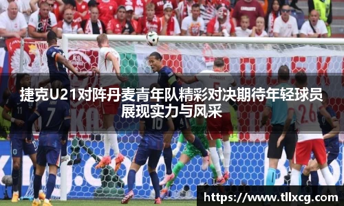 williamhill威廉希尔官方网站