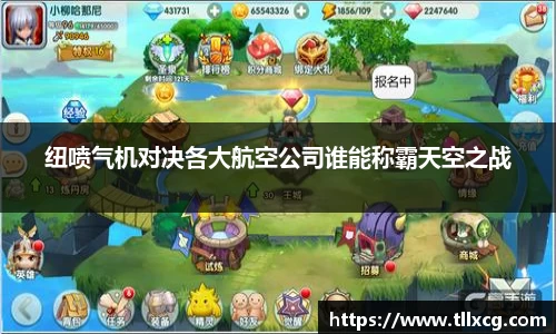 williamhill威廉希尔