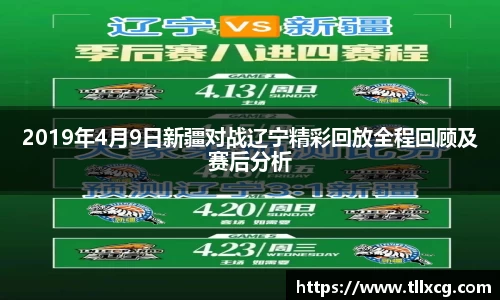 williamhill威廉希尔