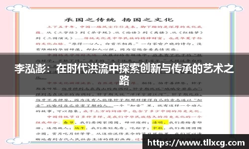 williamhill威廉希尔