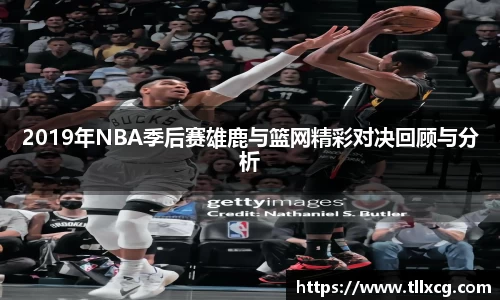 williamhill威廉希尔平台