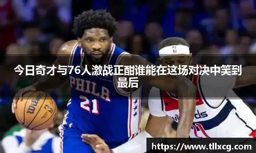 williamhill威廉希尔官方网站