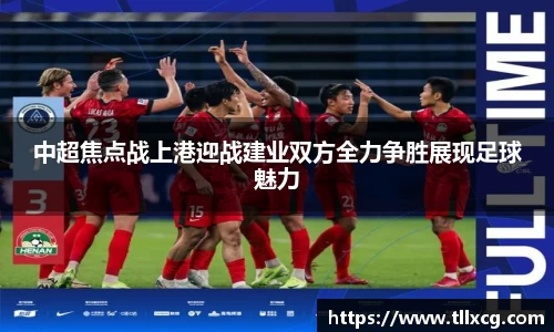 williamhill威廉希尔