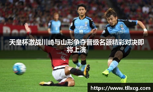 williamhill威廉希尔平台