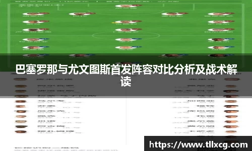 williamhill威廉希尔平台