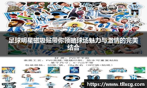 williamhill威廉希尔官网