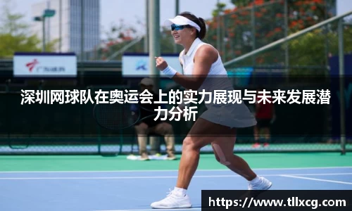 williamhill威廉希尔官方网站