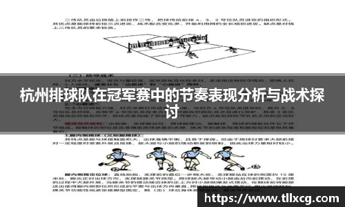 williamhill威廉希尔平台