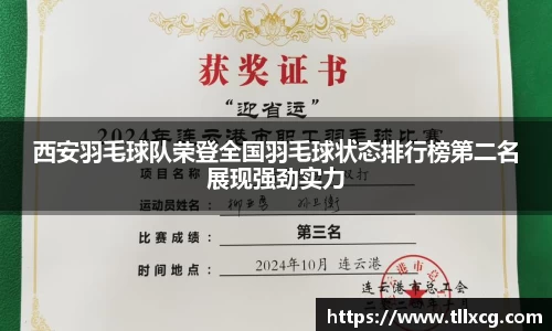 williamhill威廉希尔官网